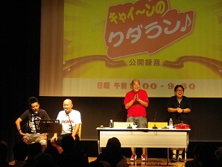 s-クダラン2010.9.19 10 (1).jpg